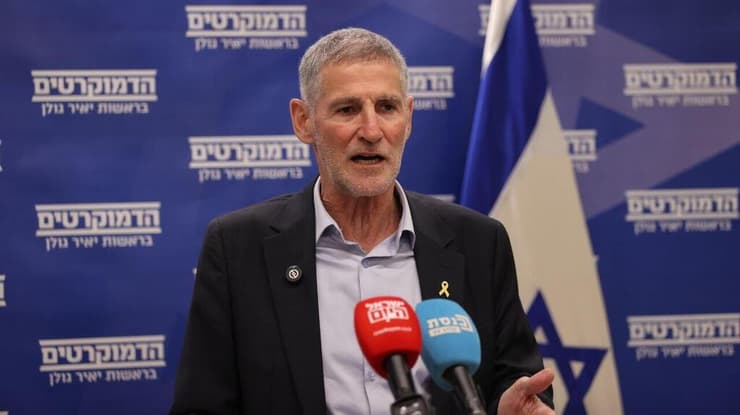 חוק "יאיר גולן" עבר בטרומית. המטרה: הפריימריז בליכוד (צילום: אלכס קולומויסקי) ישיבת סיעה של הדמוקרטים