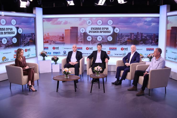 צילום: יריב כץ ועידת התחבורה, התשתיות והאנרגיה של ynet ו-"ידיעות אחרונות"