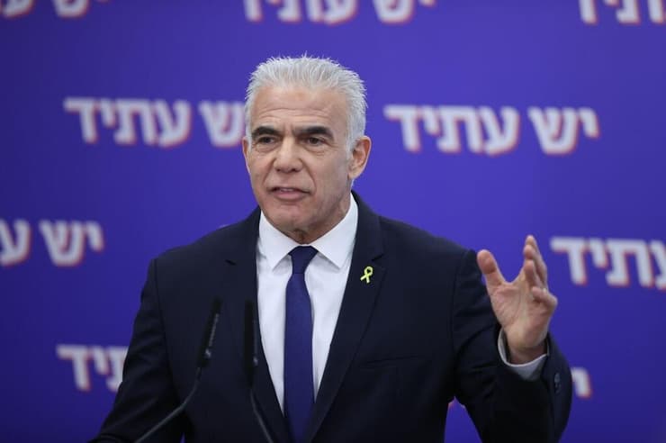 ישיבת סיעה של יש עתיד