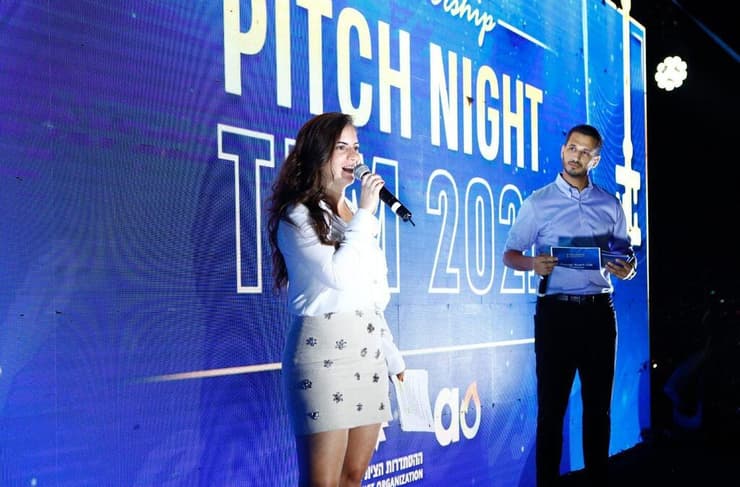 בוגרי קורס של VLU 