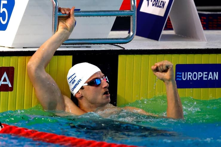 מירון חרותי