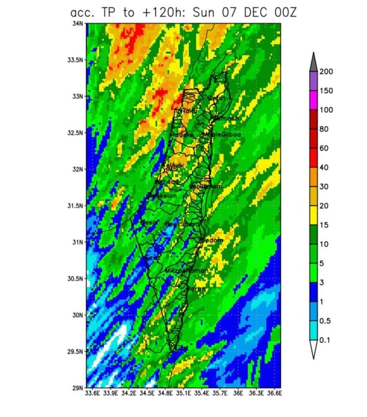 מפת משקעים המצביעה על מערכת חורפית צפויה