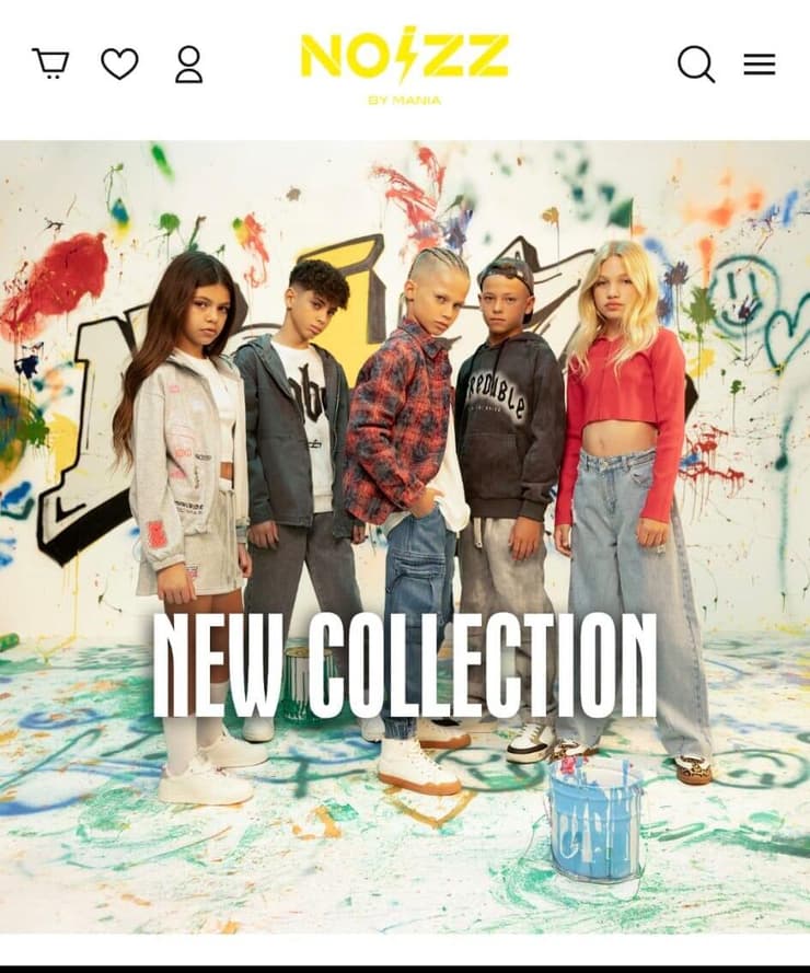 מבצעים ברשת נויז