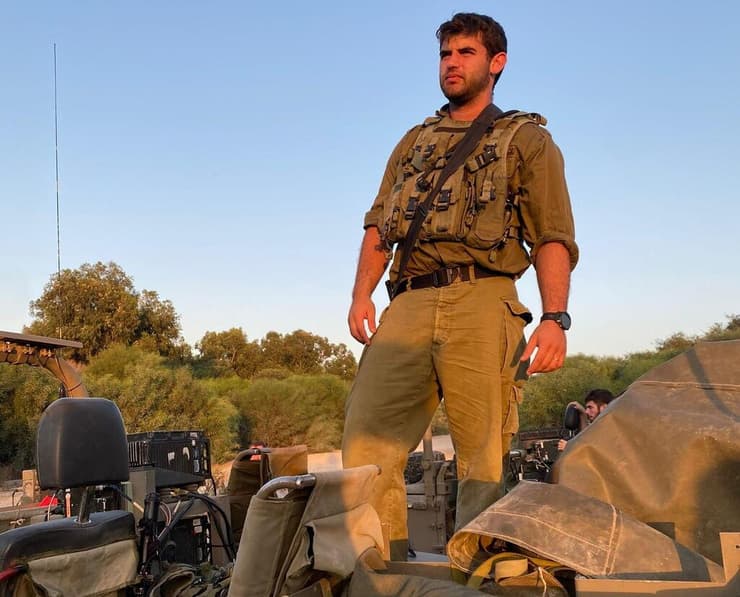 איתי מורנו ז"ל