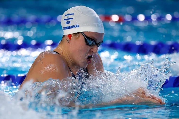 אנסטסיה גורבנקו