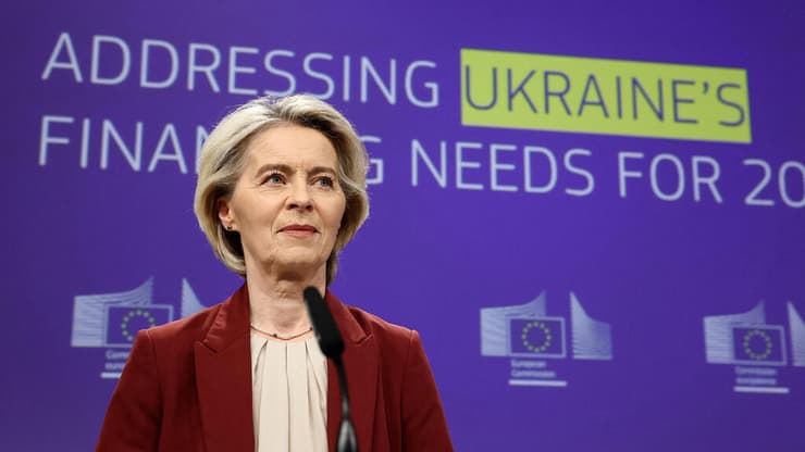 נשיאת הנציבות של האיחוד האירופי אורסולה פון דר ליין (צילום: REUTERS/Yves Herman) נשיאת הנציבות של האיחוד האירופי אורסולה פון דר ליין