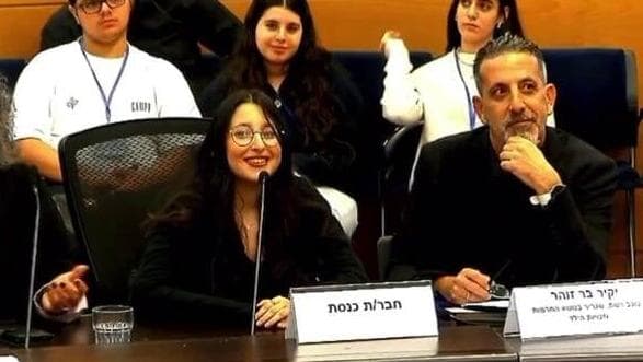  ליאל קוברסקי