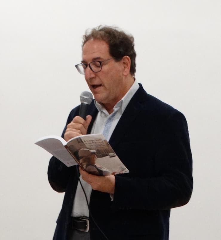 פרופ' ג'קי פלדמן