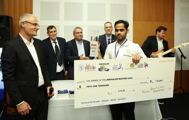 ארג'ון אריגאיסי