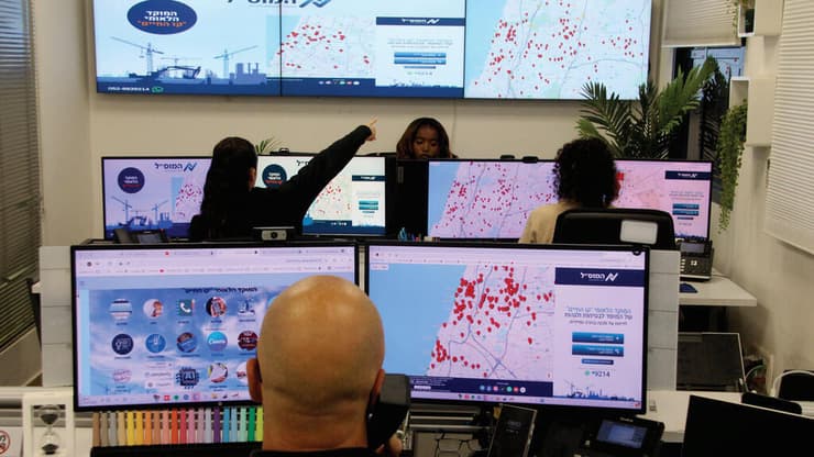 המוקד הלאומי קו החיים