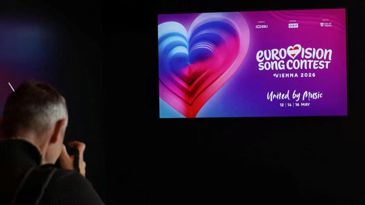 לקראת אירוויזיון 2026 בווינה