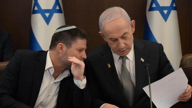 נתניהו וסמוטריץ' בישיבת התקציב