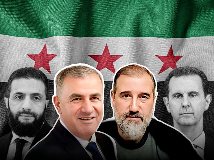 בשאר אסד, ראמי מחלוף, כמאל חסן, אחמד א-שרע