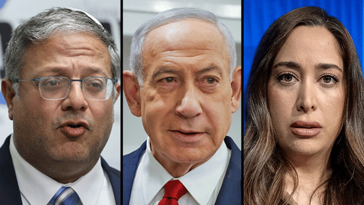  מאי גולן , בנימין נתניהו, איתמר בן גביר