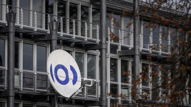 משרדי איגוד השידור האירופי בז'נבה (EBU), אילוסטרציה