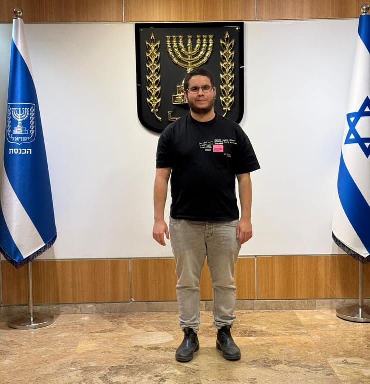 אור שיינר זוהר