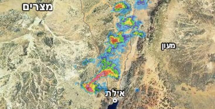 התחזית המטאורולוגית הסוערת ברחבי הארץ