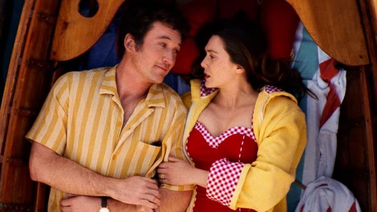 למה אתה לא "ביג". מתוך "לנצח נצחים" (צילום: באדיבות בתי קולנוע לב) מתוך "נצח נצחים"