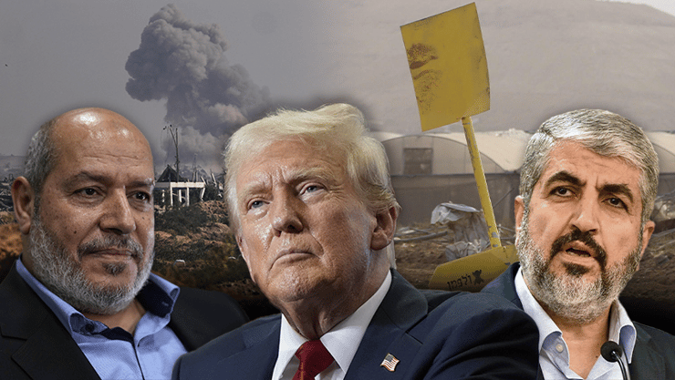 משעל, טראמפ ואל-חיה (צילום: Bashar Taleb / AFP, AP Photo/Jehad Alshrafi/Osama Faisal/Alex Brandon/Khalil Hamra) "הקו הצהוב" באל-בורייג'