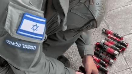 פשיטת המשטרה במתחם אוהדי הפועל ת"א