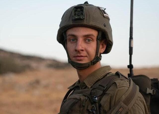 סגן תומס אדז'גאוסקס סגן תומס אדז׳גאוסקס ז"ל