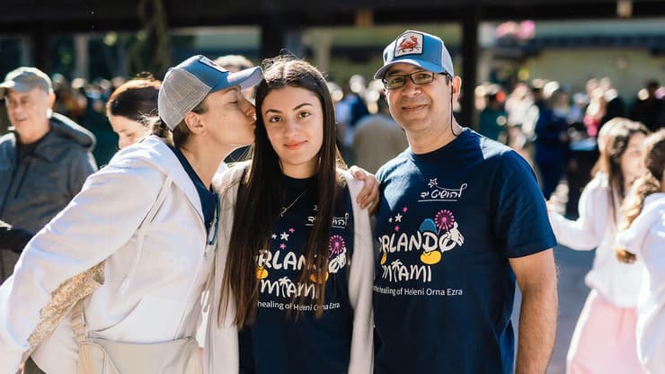 קרינה וההורים