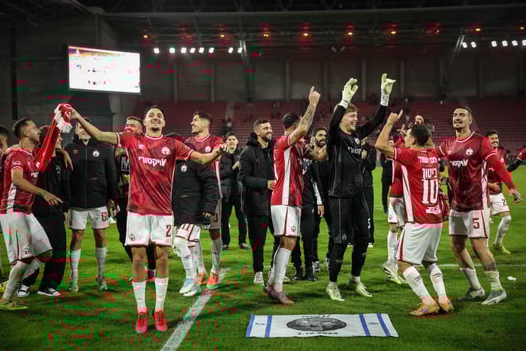 הפועל באר-שבע - מכבי ת"א