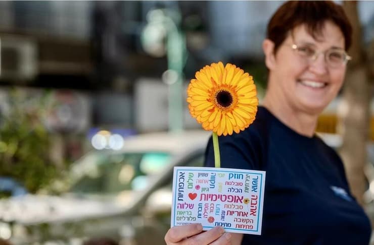 שיחות פתוחות בדוכני הדמוקרטיה (צילום: מתוך אתר התנועה) בואו נדבר דמוקרטיה