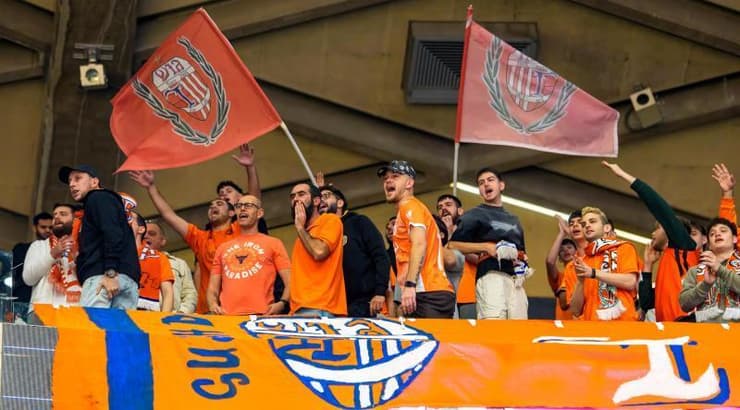 אוהדי ראשל"צ (רועי כפיר) אוהדי ראשל"צ