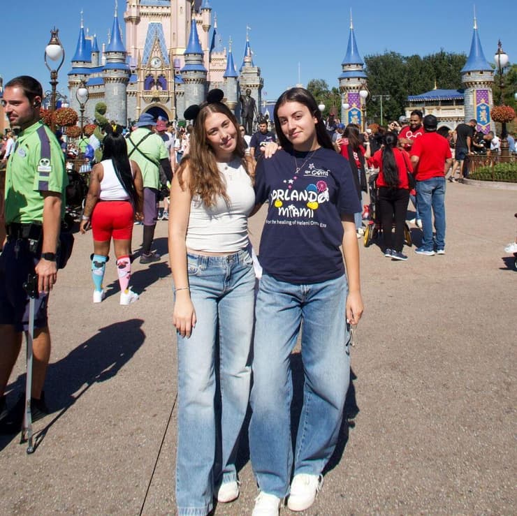 קרינה ונעמה