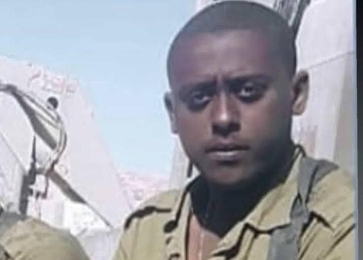 "במצב נפשי קשה". מנגיסטו משה מנגיסטו