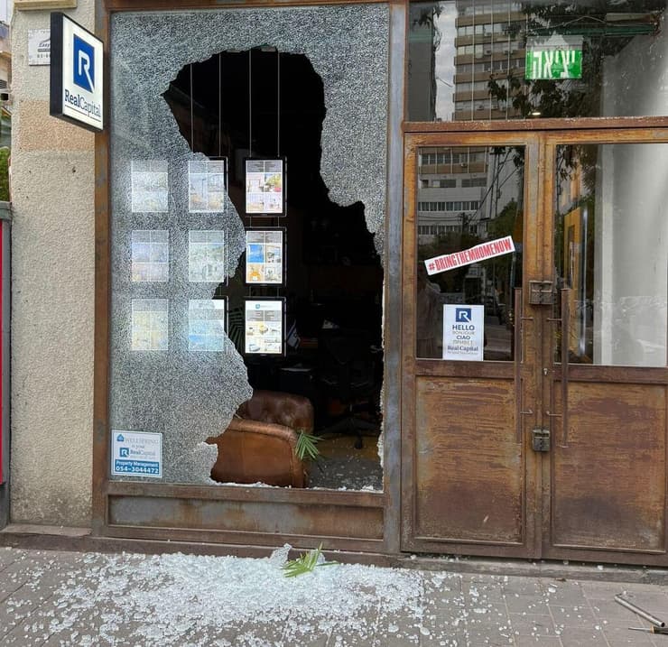 ברק וגניבת האופניים