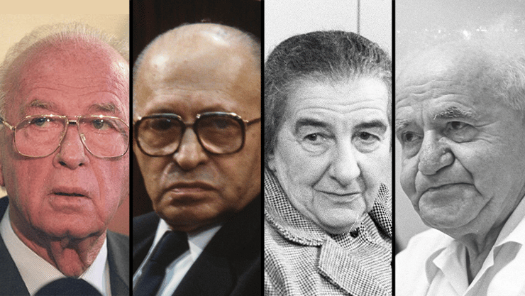 הפערים בסכומי ההנצחה בתקצוב המדינה נחשפים. בן גוריון (מימין) מאיר, בגין ורבין (צילום: דוד רובינגר) דוד בן גוריון