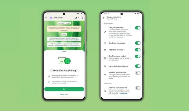 פיצ'ר היסטוריית הודעות אחרונות 