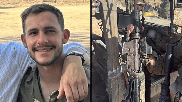 נשקו של סרן דניאל פרץ ז"ל שאותר במתחם ממולכד בצפון רצועת עזה