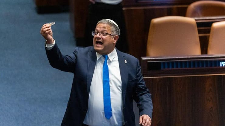 איתמר בן גביר (צילום: שלו שלום) דיון 40 חתימות במליאת הכנסת