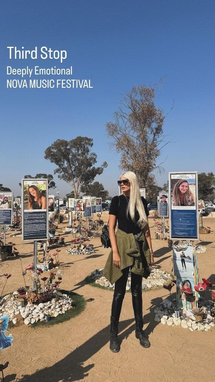 מרים מטובה באתר ההנצחה לנרצחי פסטיבל הנובה