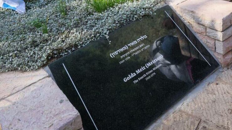 צילום: סיוון שחור ונגה מלסה, לע"מ אזכרה לראש הממשלה לשעבר גולדה מאיר