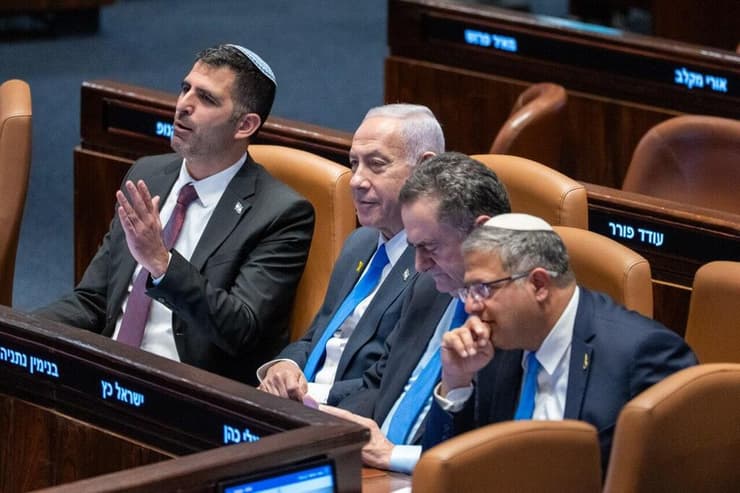 דיון 40 חתימות במליאת הכנסת