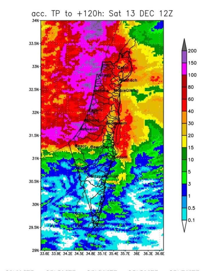 מפת המשקעים להמשך השבוע. צפויים יותר מ-200 מ"מ באזורים רבים (צילום: השירות המטאורולוגי) מפת המשקעים להמשך השבוע