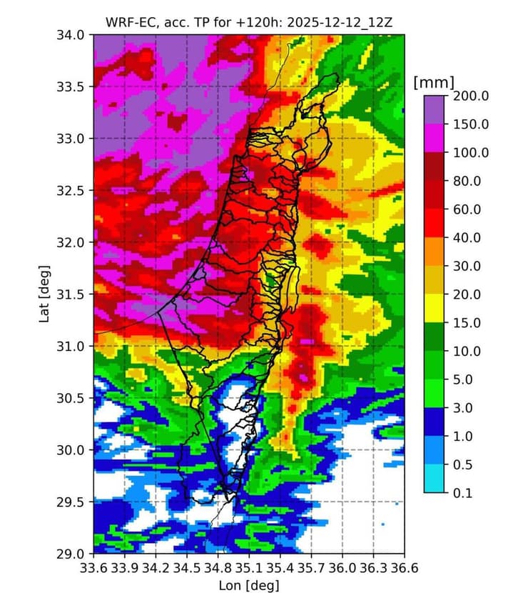מפות המשקעים להמשך השבוע