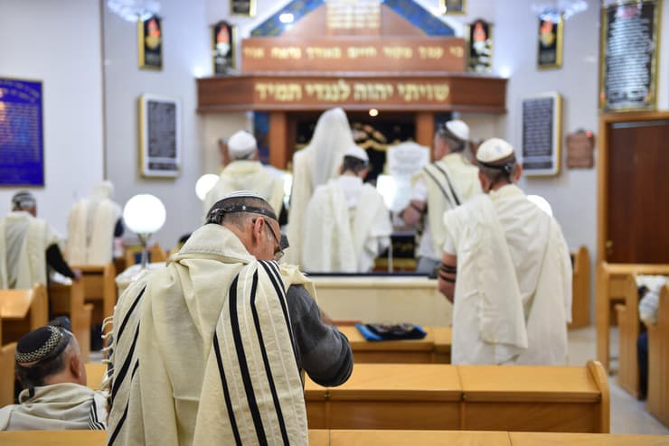 תפילה בבית כנסת
