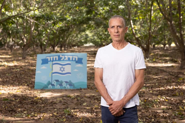 בועז חיון (צילום: עוז מועלם) בועז חיון