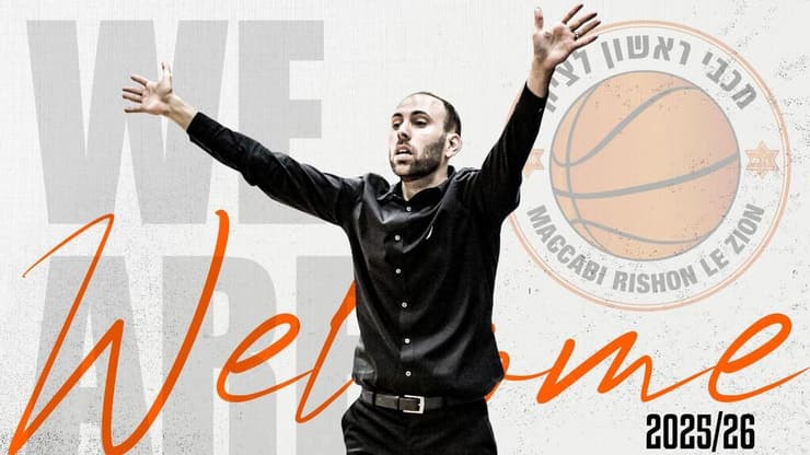 הבכורה מול נס ציונה. קפלן (צילום באדיבות מכבי ראשון לציון ) גיא קפלן