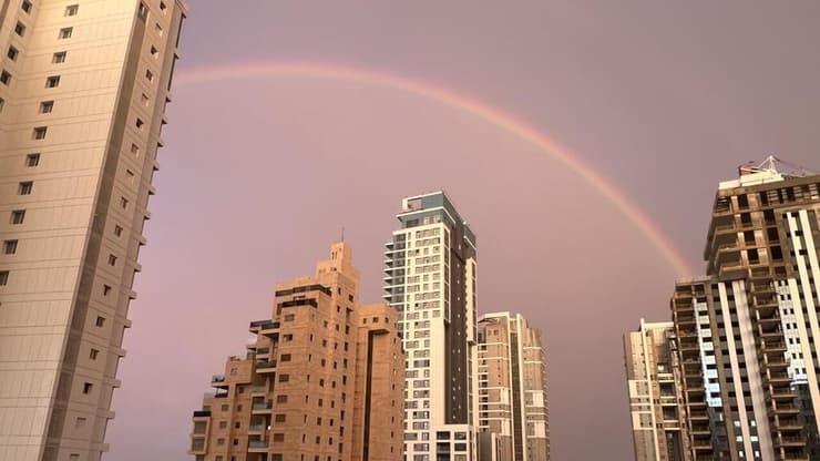 קשת בנתניה, הבוקר (צילום: ילי נתיב) קשת בענן בנתניה
