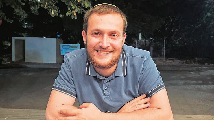 נדב יברבוים