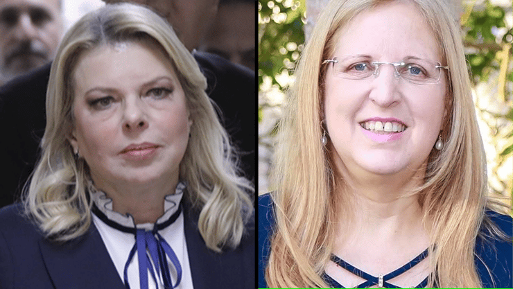 שחר ונתניהו (צילום: סעיף 27א לפי חוק זכויות יוצרים, Abir Sultan/Pool Photo/AP) שפרה שחר שרה נתניהו