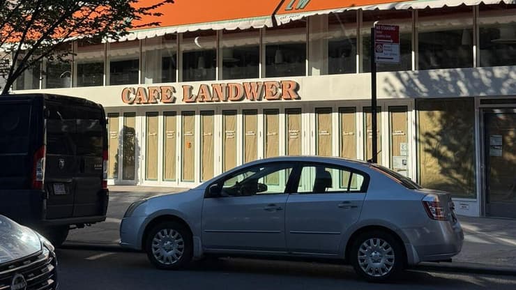 הסניף של לנדוור בניו יורק