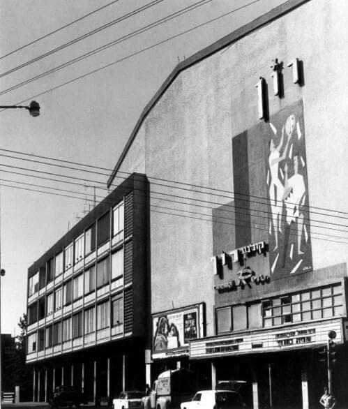 קולנוע רון בימים טובים יותר (צילום: מתוך אתר נוסטלגיה און ליין) קולנוע רון בימים טובים יותר