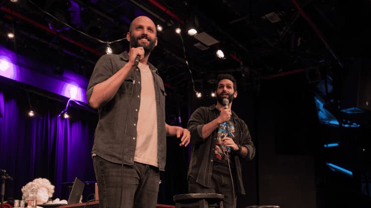 עמרי הכהן ואור בוטבול